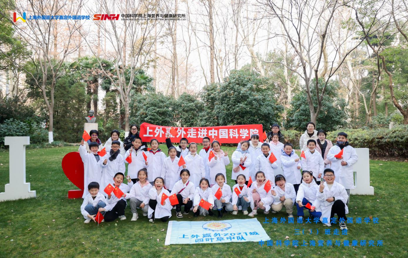 童心探索科學(xué) 科普滋養(yǎng)創(chuàng)新