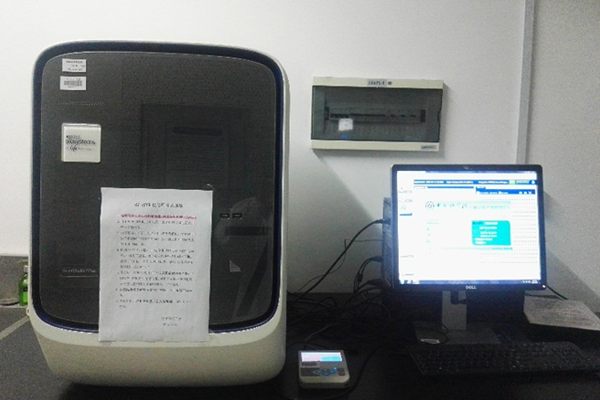 熒光定量PCR儀